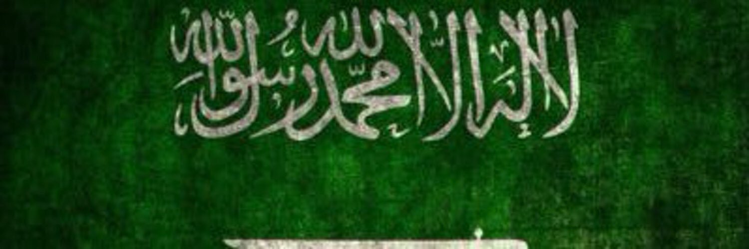 afn14100's profile banner image