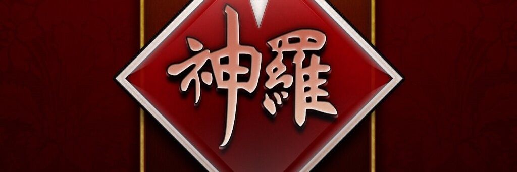 Shinra_Soldiers's profile banner image