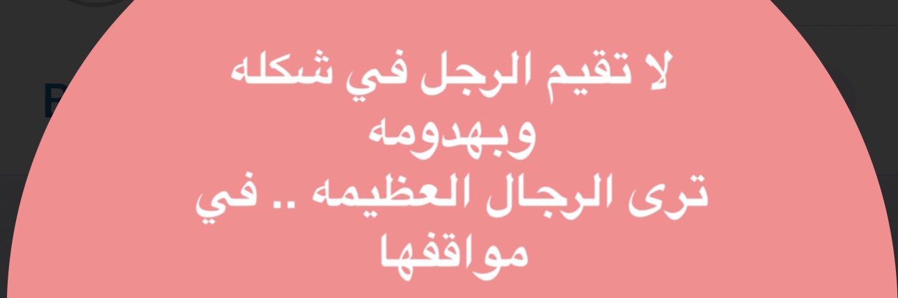 a7bq8's profile banner image