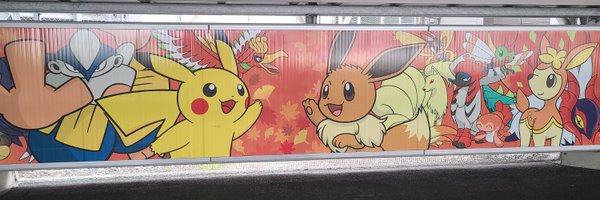 therob006 Profile Banner