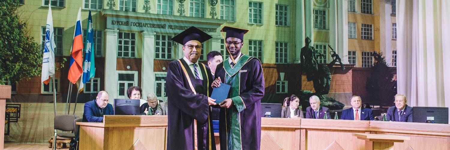 Farouq banner