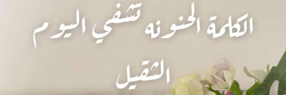 _m7707's profile banner image