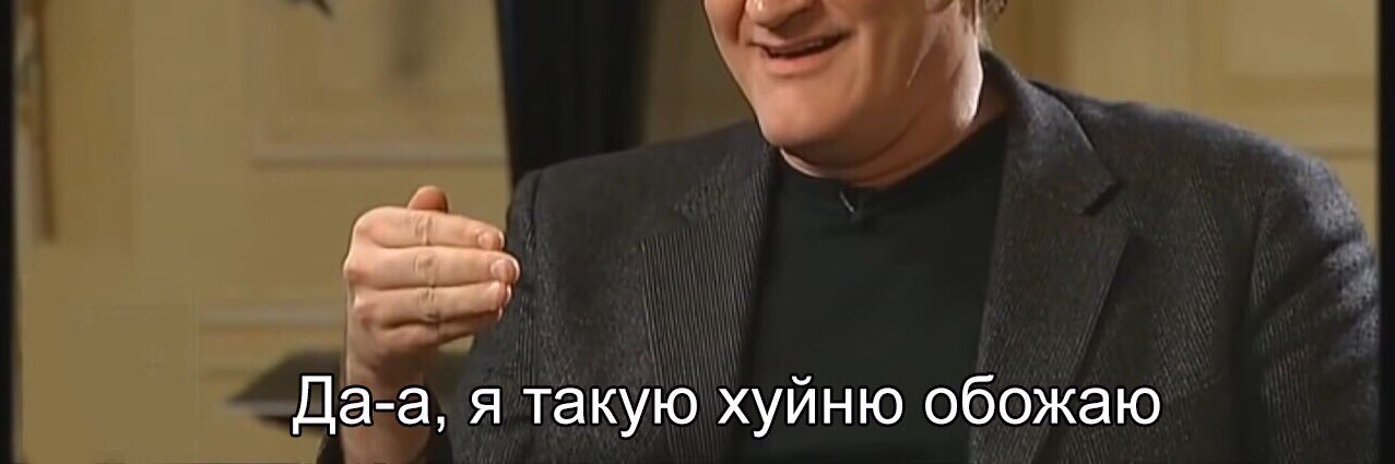 Таша блин Тейл banner