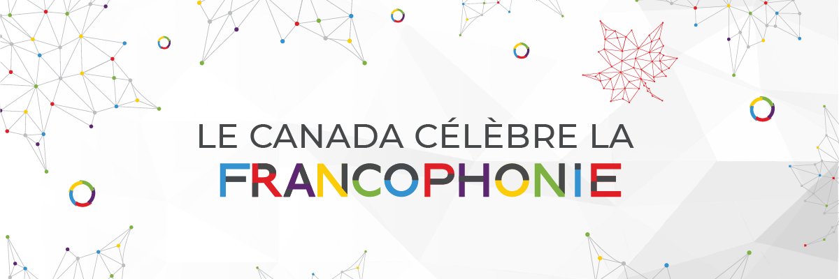 Canadá en México banner