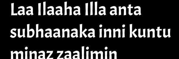 Adey_Rid Profile Banner