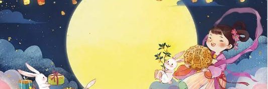 miqixin banner