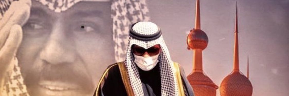 wa7daany's profile banner image