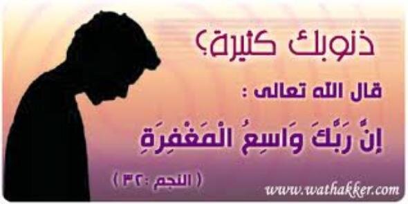 norah_nar's profile banner image