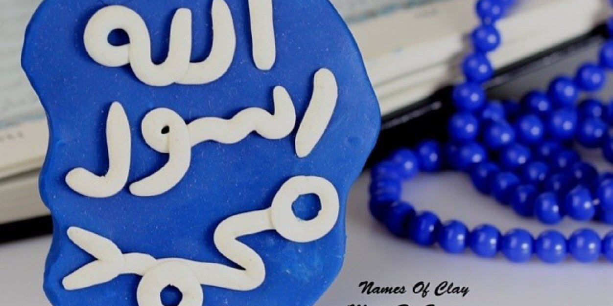 ALQATTAN_'s profile banner image