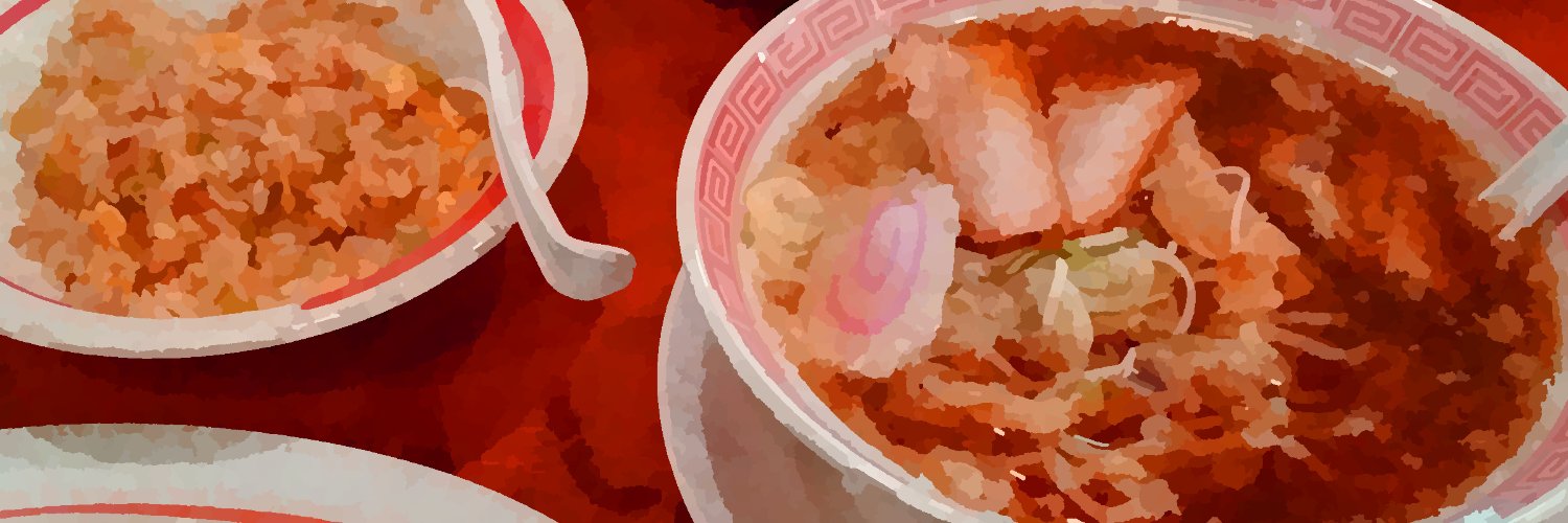 crkoisc's profile banner image