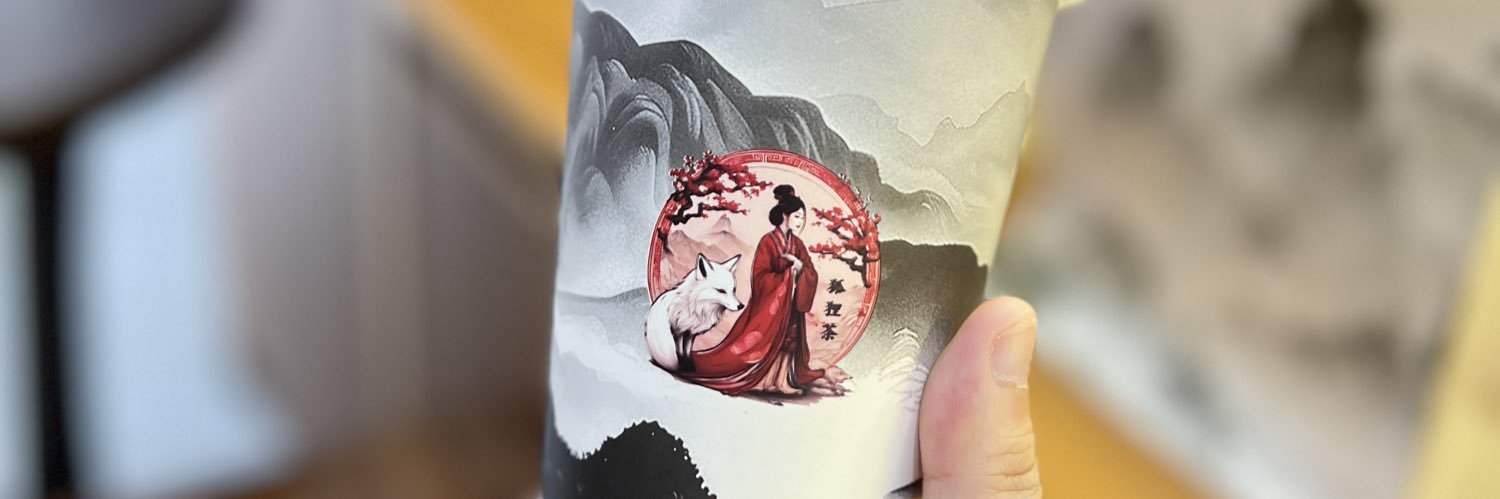 Tjknyyy's profile banner image