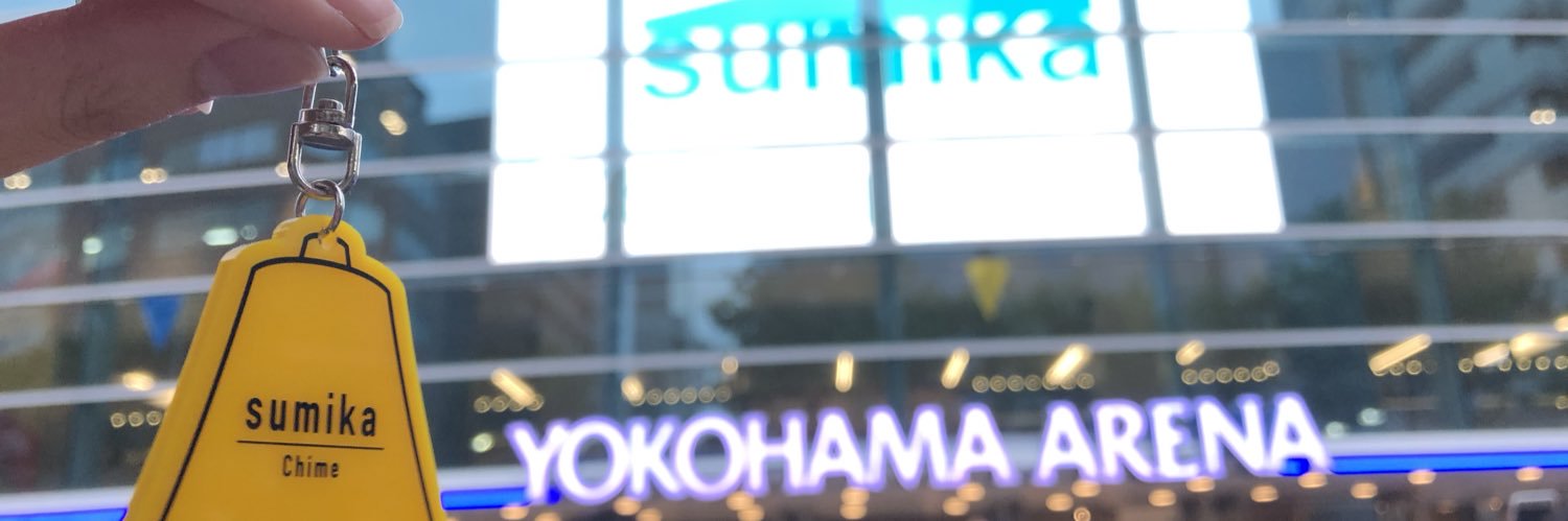 wtminxoxo's profile banner image