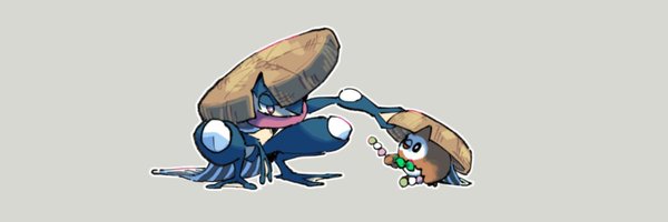 sirieous Profile Banner