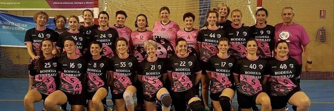 C.D. Asabsevilla banner
