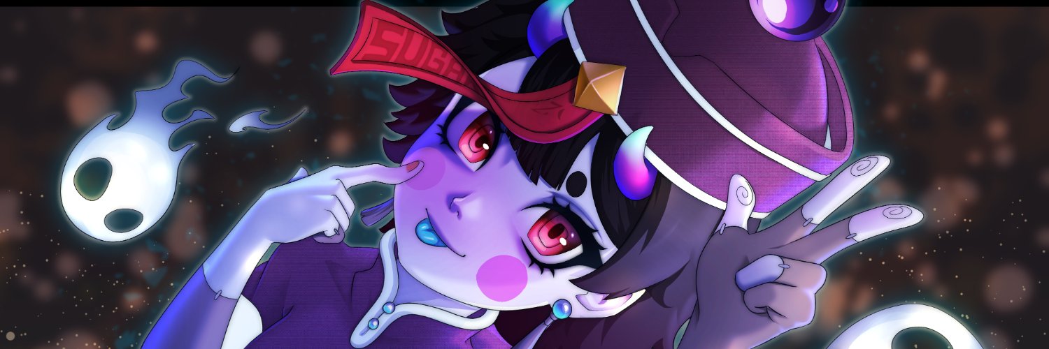 SUGAR (study mode) banner