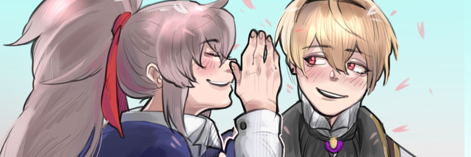 notenoughchiizu's profile banner image