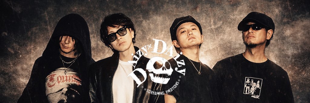 bass5569's profile banner image