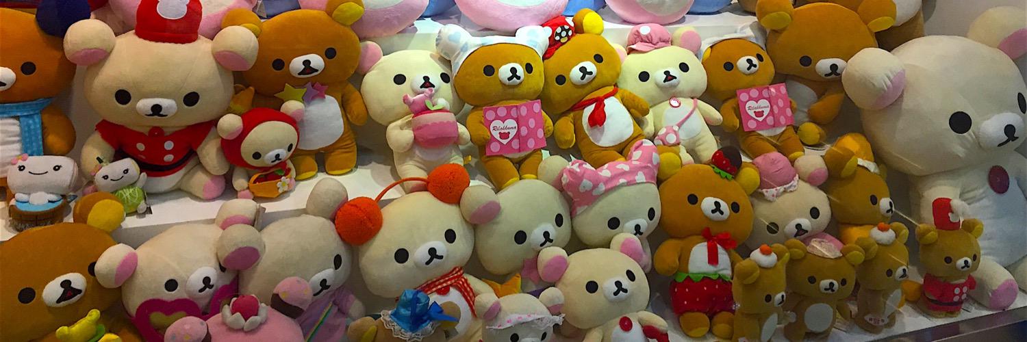 Minkyshopdotcom's profile banner image