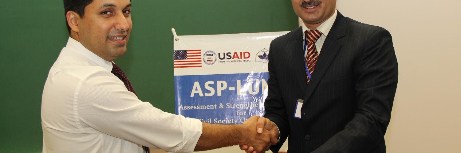 InamHaqAbbasi's profile banner image