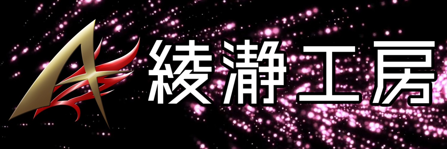 ayatoronet's profile banner image