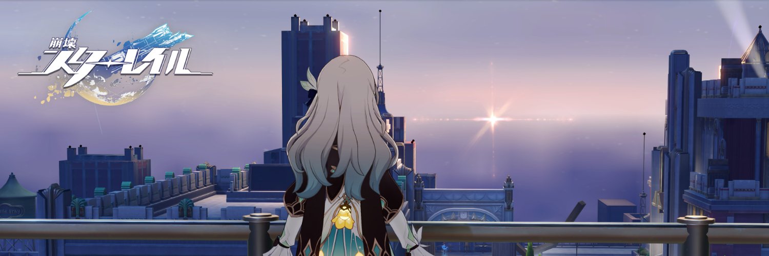 Nos_Sirius's profile banner image