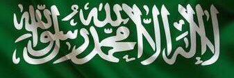 abdullah_2Gr's profile banner image