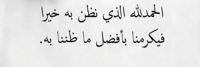 _asma85's profile banner image