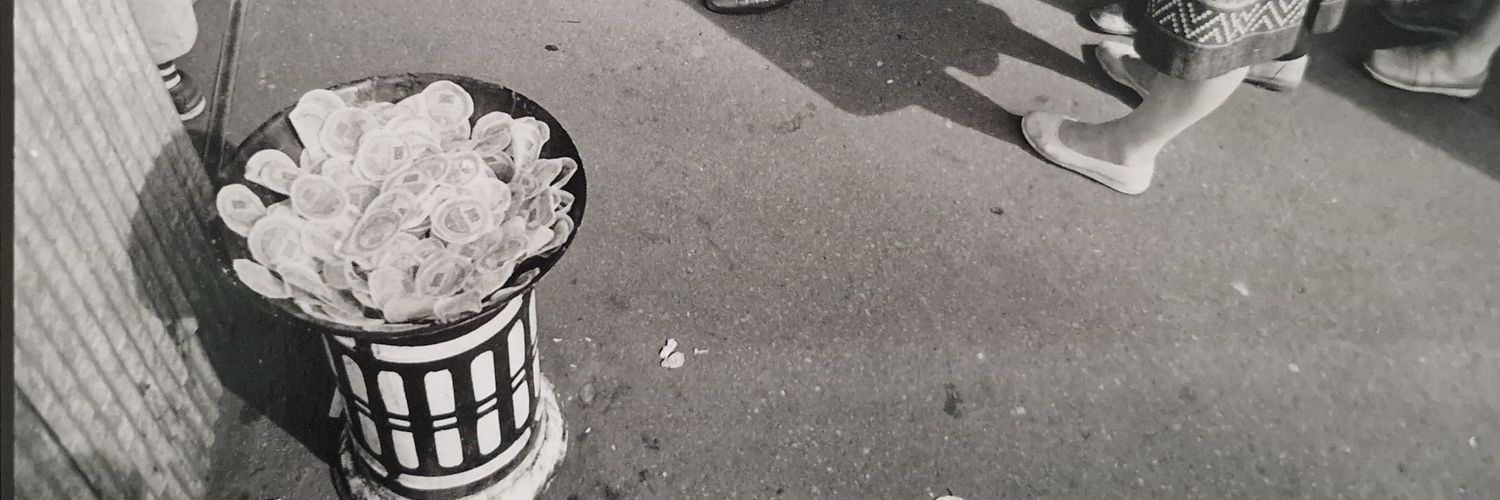 mrserge's profile banner image