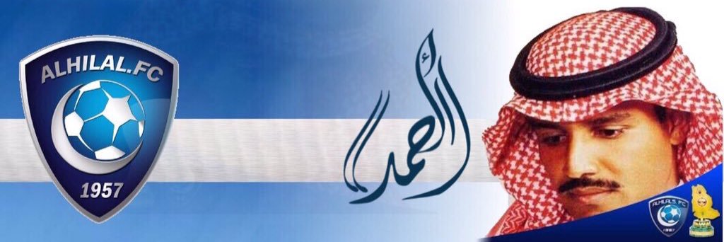 ‏﮼أحمد ❉࿐ banner