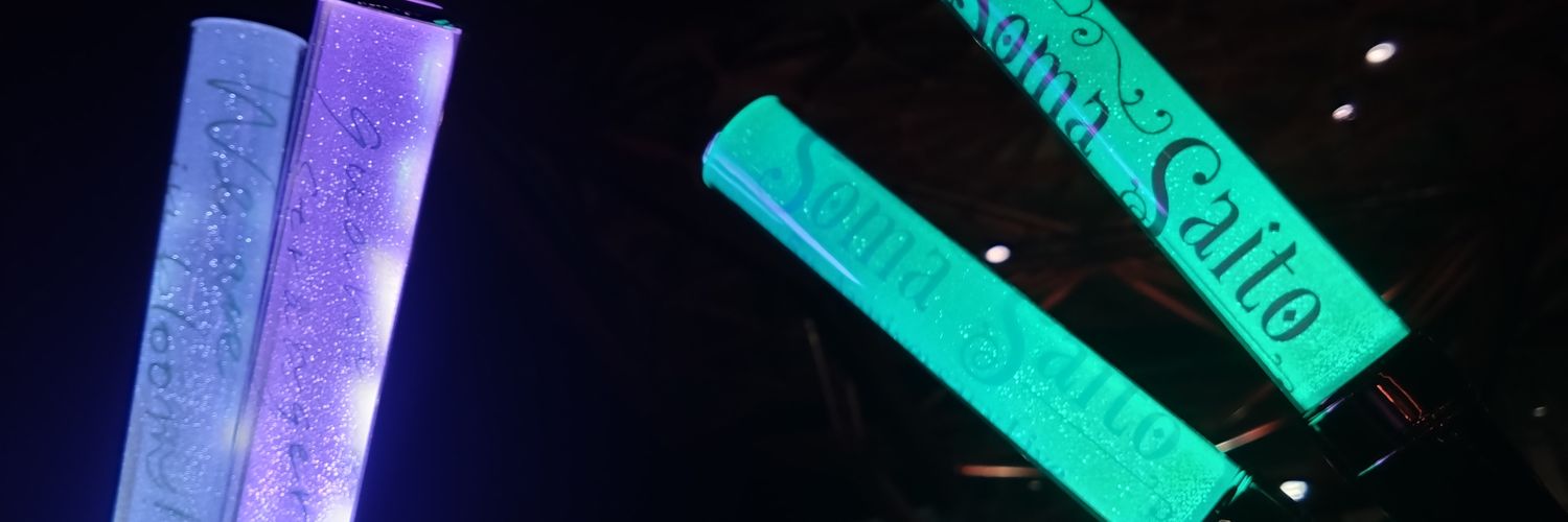 りり banner