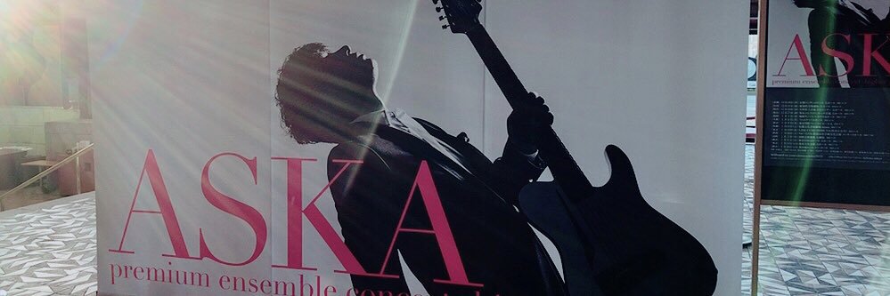 raimuremon's profile banner image