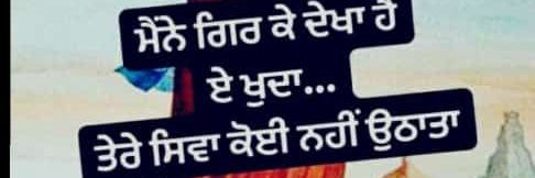 karanbedi62's profile banner image