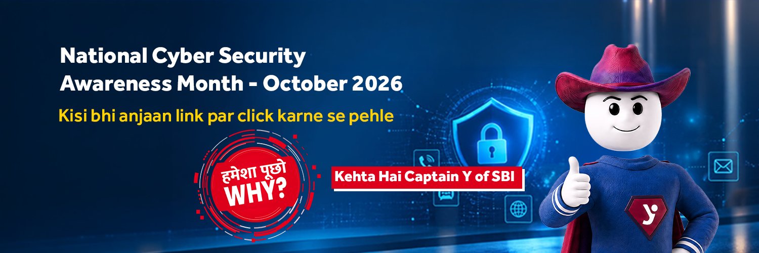 TheOfficialSBI's profile banner image