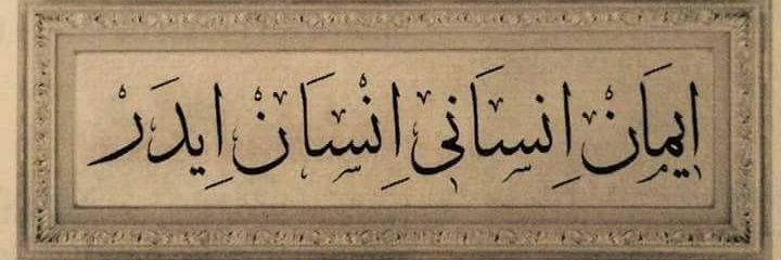 serdarsen_35's profile banner image