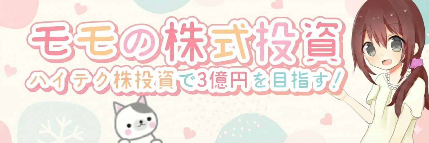 FYsts's profile banner image
