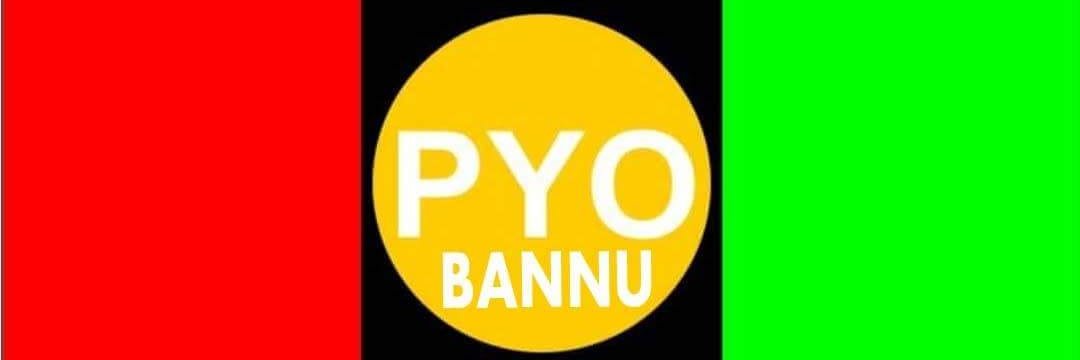 Atif_PPP's profile banner image