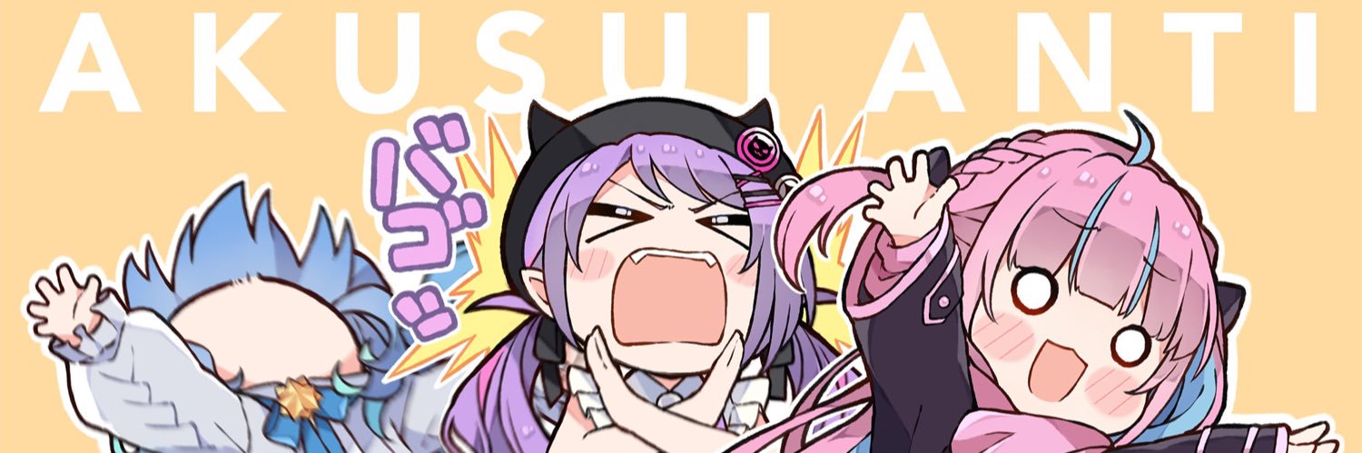 엘리시스 banner