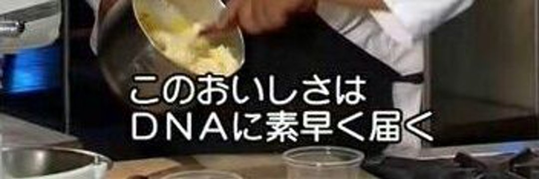 asuke130's profile banner image