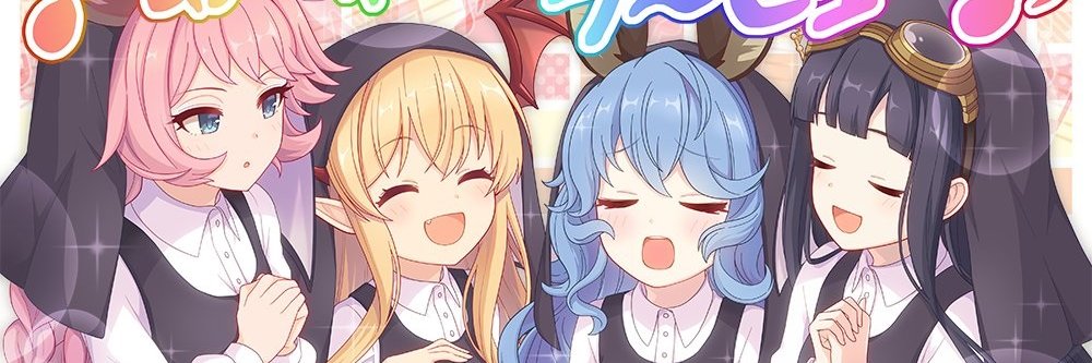 KogaDGH's profile banner image