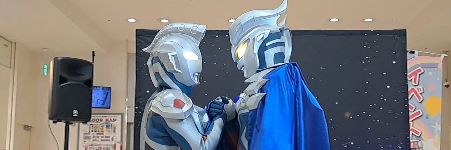 ブルガリアンスクワット banner