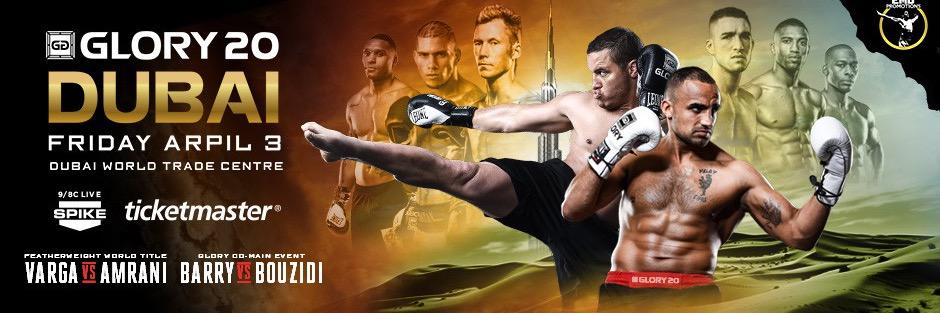 emdpromotions's profile banner image