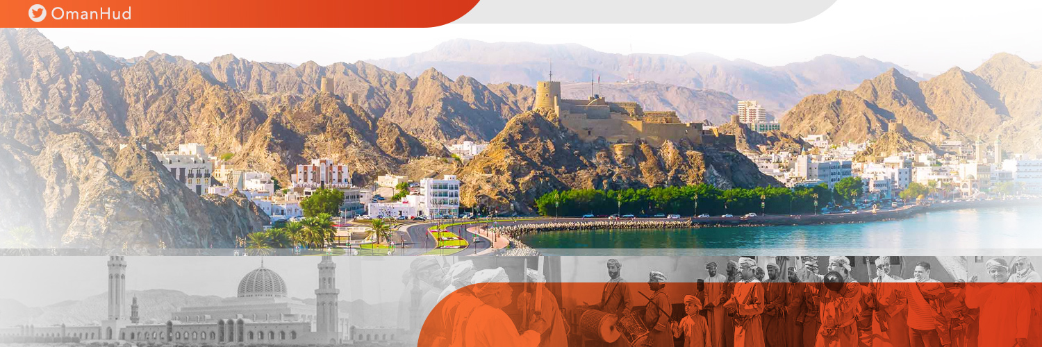 هدهد عُمان الإخباري banner