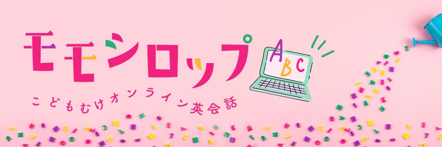 totovito's profile banner image