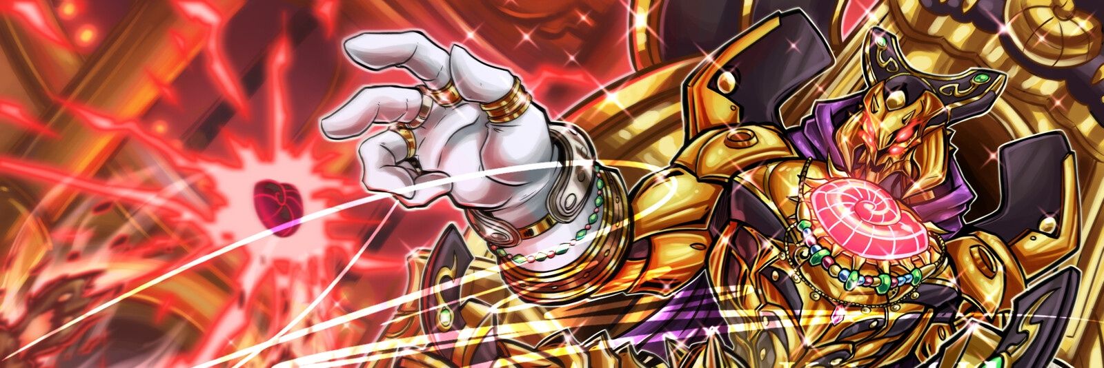 Flaming Ice banner