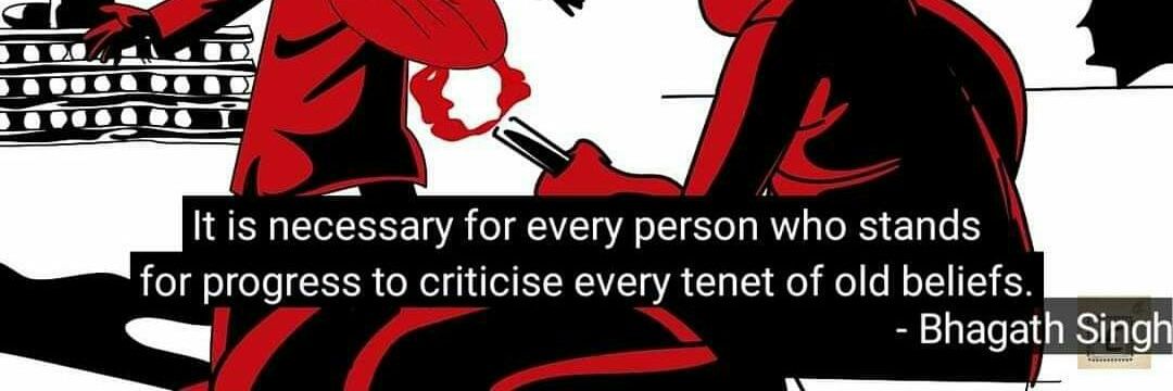 Prashanth Desh Ini banner