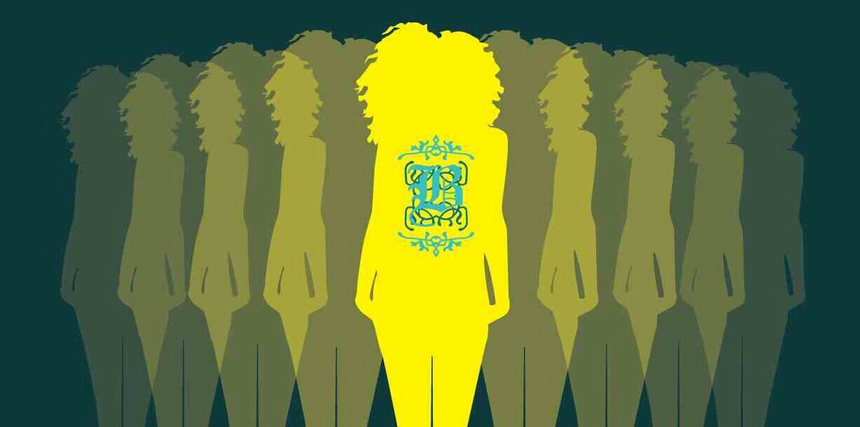 BriiCombination banner