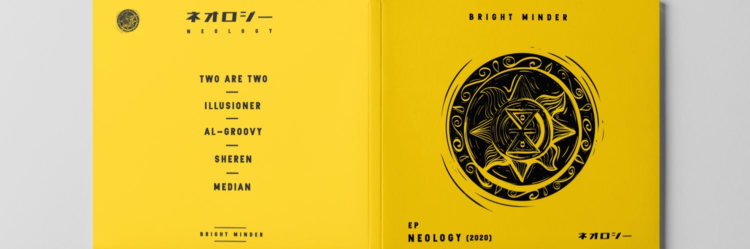 Bright Minder banner