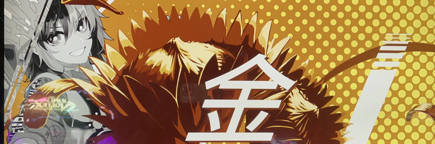 DONKEYqq's profile banner image