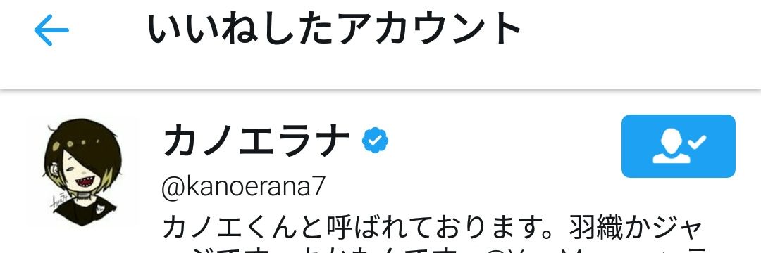 junna_4166's profile banner image