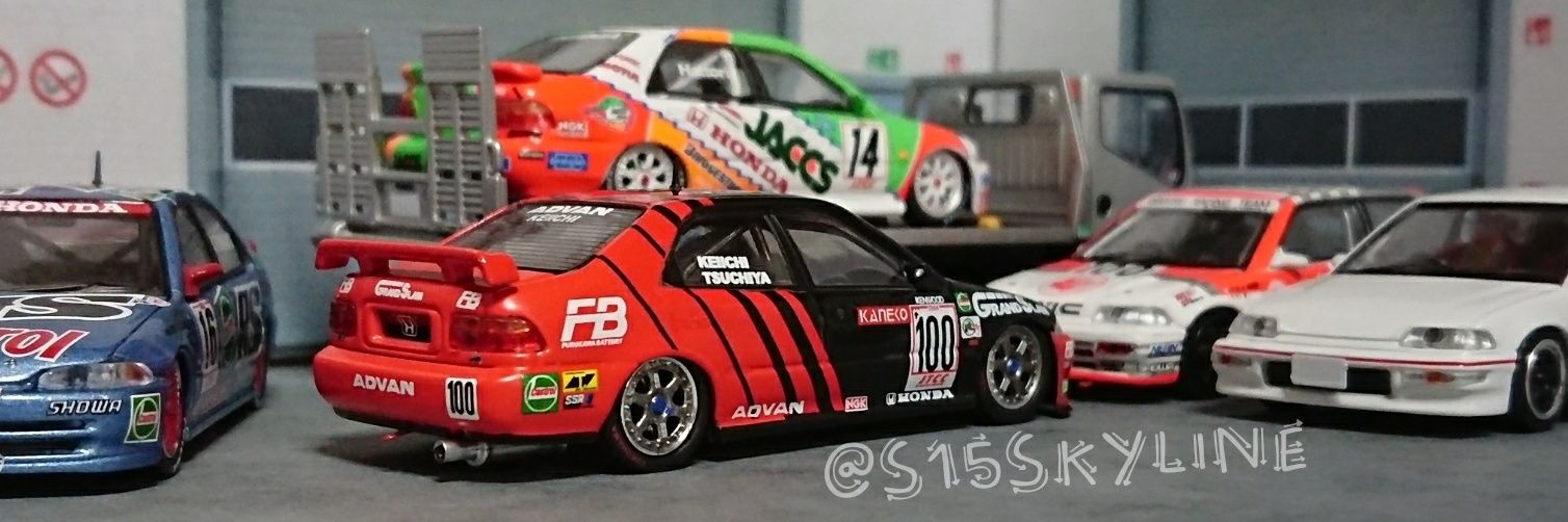 s15skyline banner